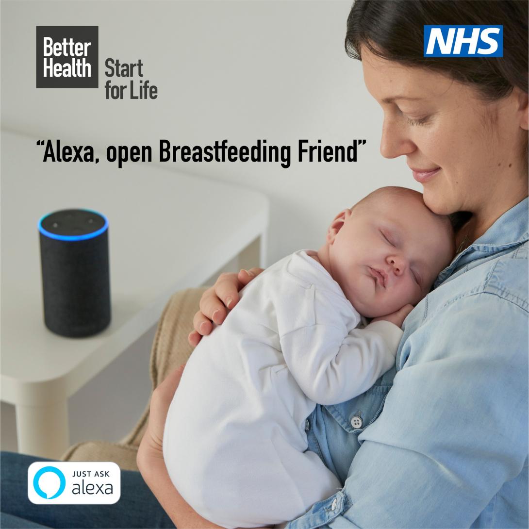 Nhs breastfeeding deals